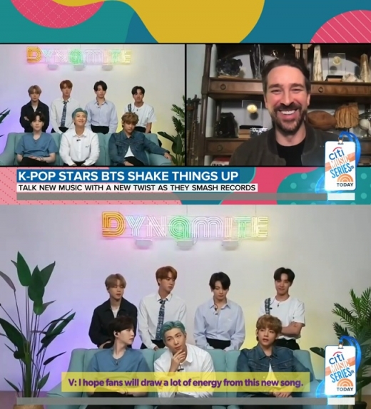 그룹 방탄소년단이 미국 토크쇼 '투데이쇼'와 화상 인터뷰를 진행 중이다. /사진=NBC 캡처