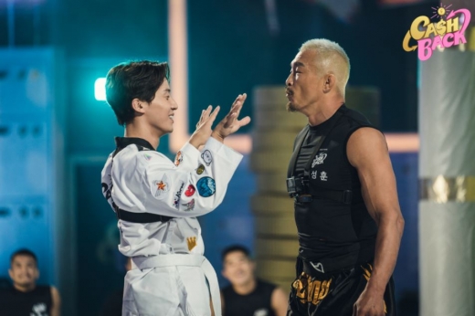 tvN 새 예능프로그램 '캐시백'이 오늘(25일) 첫 방송된다. /사진=캐시백 제공