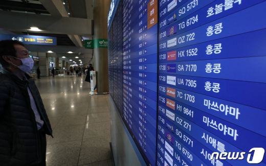 [속보] 싱가포르, 韓여행객 자가격리 기준 강화… 14일 의무 격리