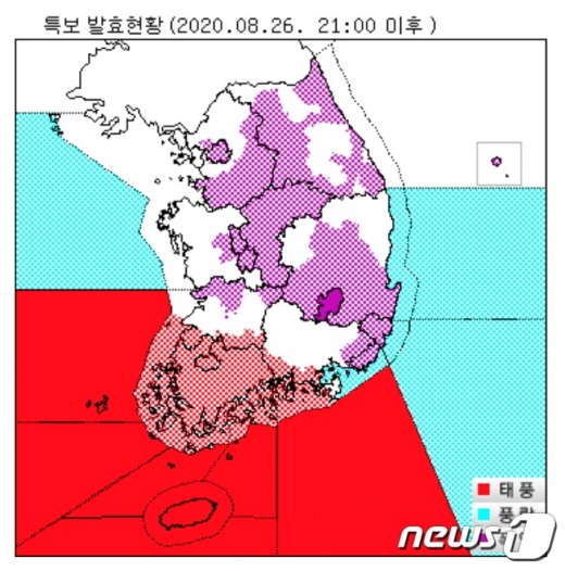 26일 오후 5시 기준 특보 현황(기상청 제공) © 뉴스1 황덕현 기자