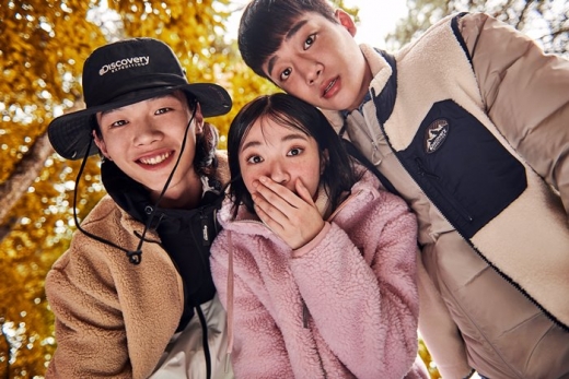 ©디스커버리 익스페디션