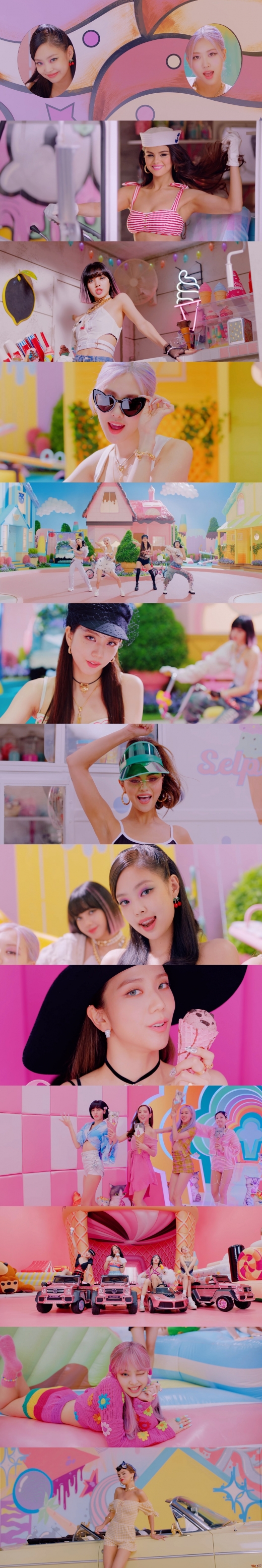 블랙핑크 '아이스크림' 뮤직비디오 캡처 © 뉴스1