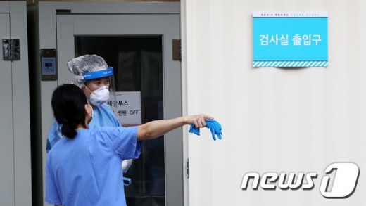 [속보] 김앤장 소속 변호사 확진… 해당 건물 전 직원 귀가