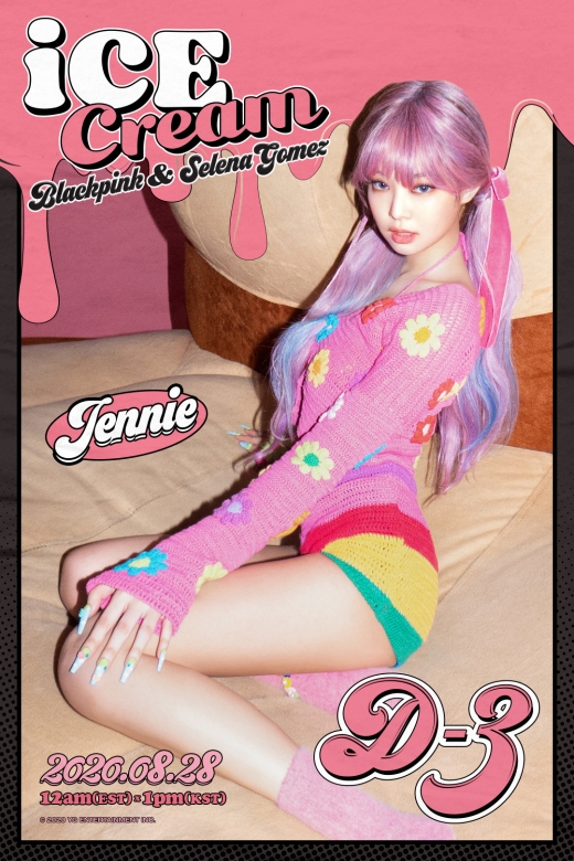 블랙핑크 제니/사진제공=YG엔터테인먼트 © 뉴스1