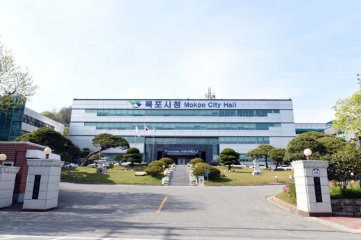 전남 목포시 목포시청 청사 전경. /사진=목포시청 제공