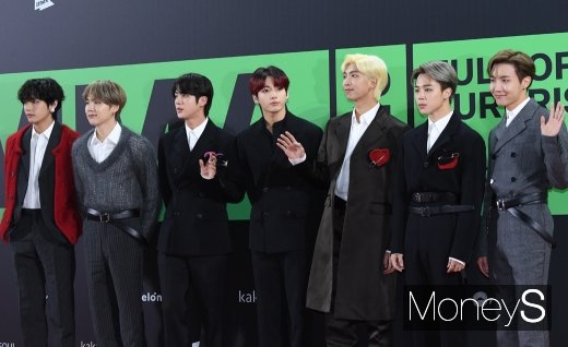 그룹 방탄소년단이 문재인 대통령의 축하에 답을 남겼다. /사진=장동규 기자