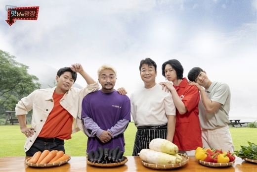 SBS제공© 뉴스1