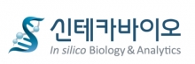 [특징주] 신테카바이오, ‘렘데시비르’보다 높은 치료율에 16%↑