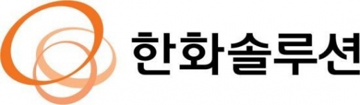 [특징주] 한화솔루션, '태양광·수소' 그린산업 기대감에 7% 상승