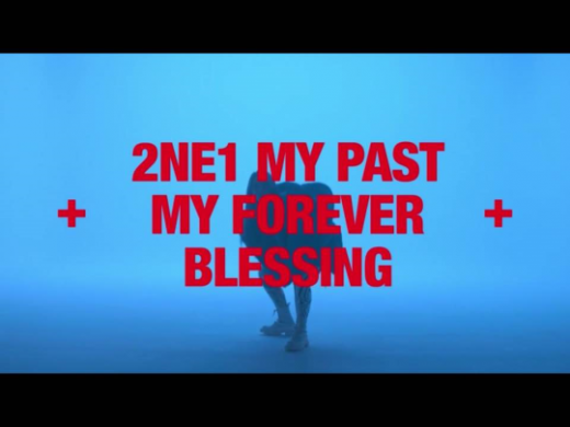 가수 CL(씨엘)이 인트로 비디오를 통해 2NE1에 대한 소회를 전했다. /사진=유튜브 캡처