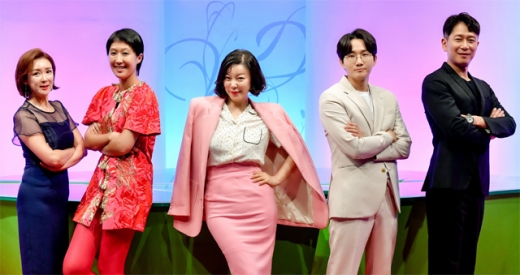 배우 이상아, 모델 겸 사업가 홍진경, 방송인 최화정, 개그맨 이용진, 양재진 진병원 원장(왼쪽부터). /사진=채널A 제공