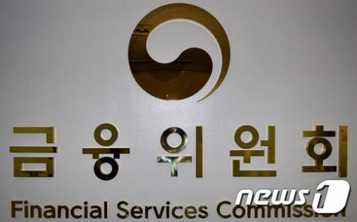 금융당국이 불법으로 열리는 가상통화 설명회 참석을 자제해달라고 당부했다./사진=뉴스1DB