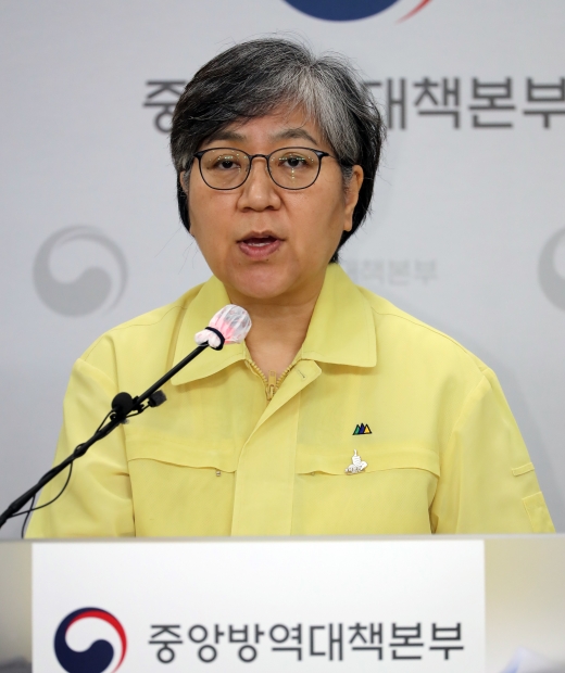[속보]질병관리청장 정은경, 보건복지부 2차관 강도태