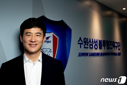 제6대 사령탑에 오른 박건하 수원 삼성 감독. (수원 삼성 제공) © 뉴스1