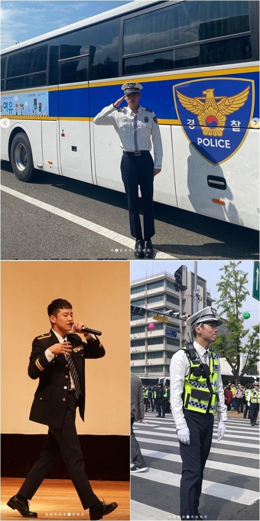 한해 인스타그램 © 뉴스1