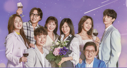 '우리 다시 사랑할 수 있을까3-뜻밖의 커플'(우다사3)이 전파를 타자 네 쌍의 커플에 관심이 쏠린다. /사진=우다사3 홈페이지 캡처