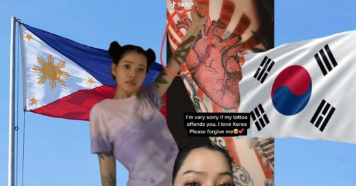 벨라 포치의 팔 문신(원 안)이 욱일기 문양과 유사하다는 논란이 일자, 포치는 “한국인들에 사과한다”고 밝혔다. /사진=마닐라 블러틴 캡처