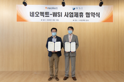 네오펙트가 의료기기 전문기업 더블유에스아이를 통해 ‘스마트 밸런스’ 제품 병의원에 공급한다. /사진=네오펙트