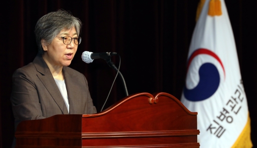 정은경 질병관리청장이 14일 충북 청주시 오송읍 질병관리청에서 열린 질병청 개청 기념식에서 기념사를 하고 있다. /사진=뉴스1 장수영 기자