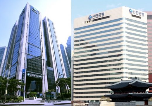 (왼쪽부터) 우리은행, 신한은행/사진=각사