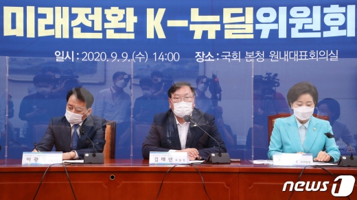 ΰ  ѱ å    ̿ڸ(EM Korea) ޵.