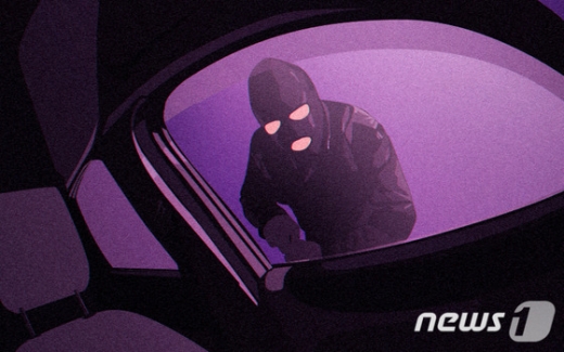 © News1 DB