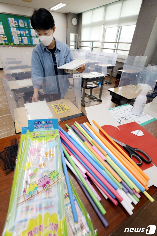[사진] '등교 수업, 다시 만날 우리반 아이들'