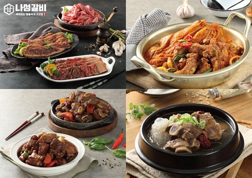나성갈비 배달메뉴