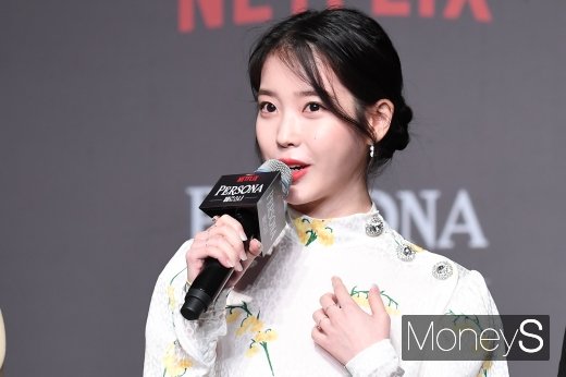 18일 오후 방송된 KBS 2TV 음악 프로그램 '유희열의 스케치북'('유스케')은 '아이유, 좋은 날' 특집으로 진행됐다. /사진=장동규 기자