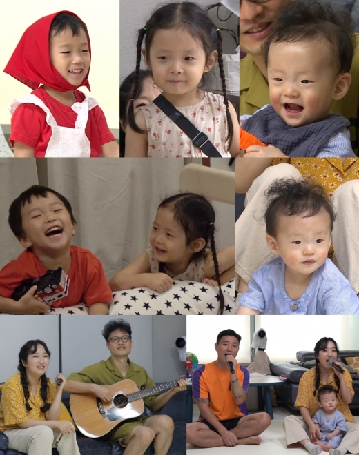 KBS '슈퍼맨이 돌아왔다'제공© 뉴스1