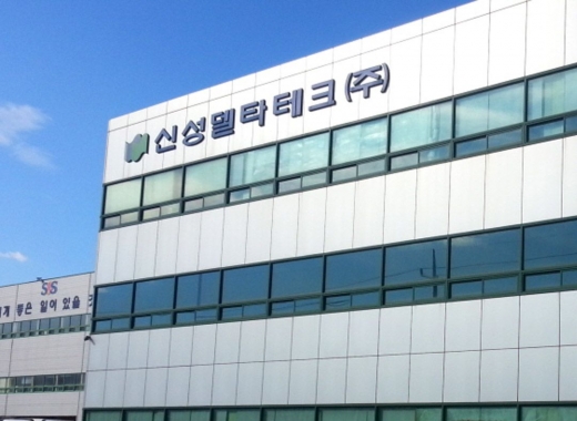 ▲신성델타테크 본사 이미지.