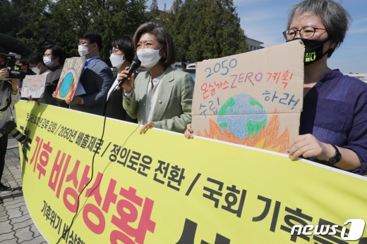 [사진] 발언하는 양이원영 의원