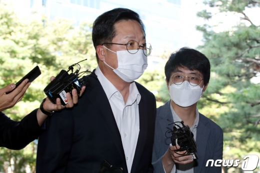 [사진] 패스트트랙 재판 출석하는 이장우