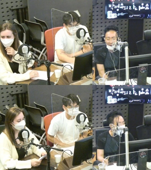KBS 쿨FM '박명수의 라디오쇼' 보이는 라디오 캡처© 뉴스1