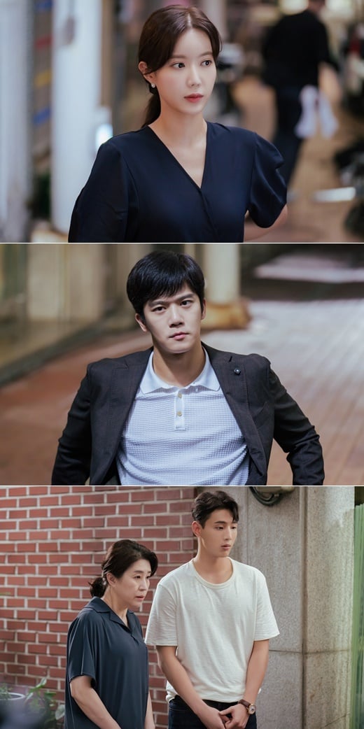 MBC '내가 가장 예뻤을 때' © 뉴스1