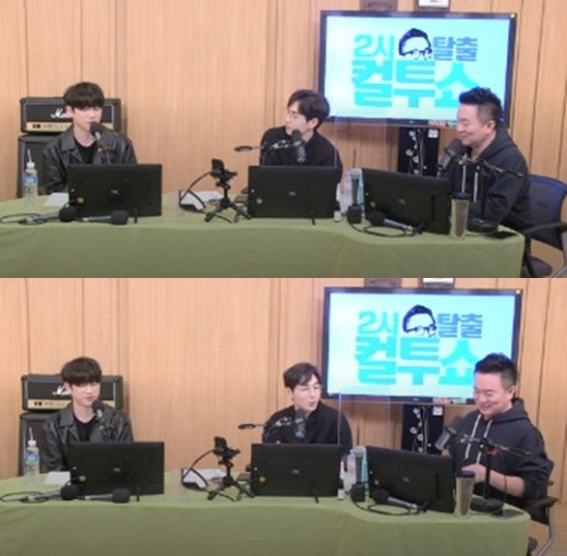 SBS 라디오 갈무리 © 뉴스1