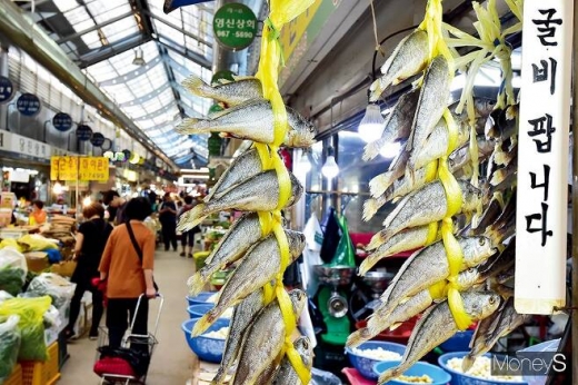 경동시장 전경. 사진은 기사와 무관/사진=장동규 기자