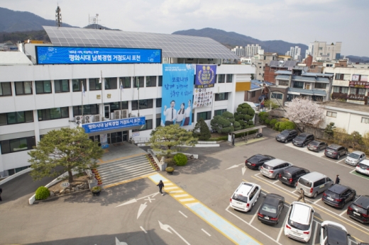 포천시는 코로나19로 인한 아동양육 부담을 줄이기 위해 제2차 아동특별돌봄지원금을 1인당 20만 원씩 지급한다고 26일 밝혔다. / 사진제공=포천시