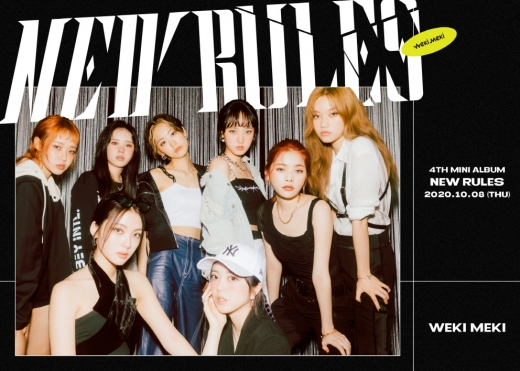 그룹 위키미키가 새 미니앨범 ‘뉴 룰스’(NEW RULES)의 두 번째 콘셉트 이미지가 화제다. /사진제공=판타지오뮤직