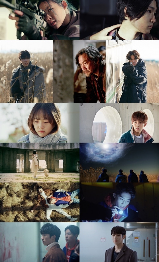 피원에이치&copy; 뉴스1