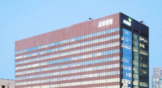 교보생명, 내년 미얀마서 보험 판매 시작… 현지 인가 획득