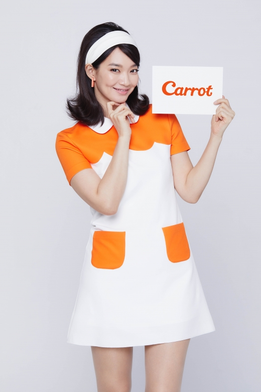캐롯손보, '퍼마일차보험 광고 모델'로 배우 신민아 발탁