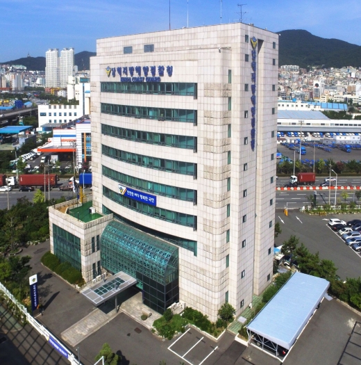 남해지방해양경찰청 전경./사진=남해해경청
