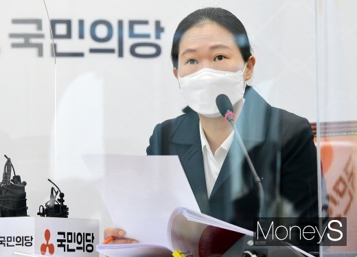 [머니S포토] 국민의당 최고위, 발언하는 '권은희'
