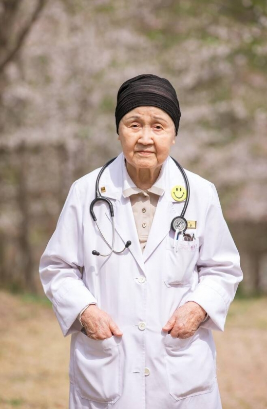 한원주 매그너스요양병원 내과 과장이 지난달 30일 향년 94세로 별세했다. /사진=매그너스요양병원 제공