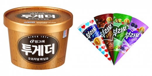 빙그레가 해태아이스크림 인수를 완료했다. 빙그레 투게더와 해태의 부라보콘. /사진=빙그레 