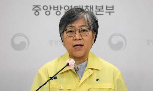정은경 질병관리청장./사진=뉴스1 장수영 기자