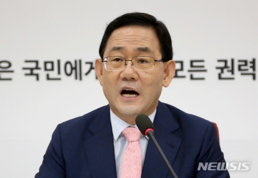 주호영 국민의힘 원내대표가 공무원 피격 사건과 관련된 군의 특별정보를 흘렸다는 비판을 정면 반박했다. /사진=뉴시스