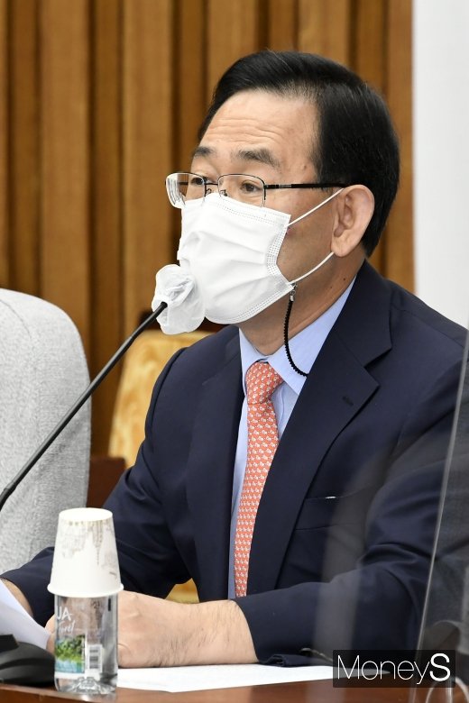 [머니S포토] 발언하는 주호영 국민의힘 원내대표