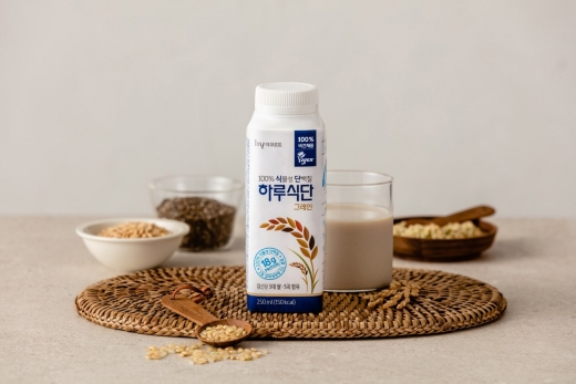 한국야쿠르트가 비건음료 '하루식단 그레인'을 출시, 비건푸드 시장을 공략한다. /사진=한국야쿠르트 